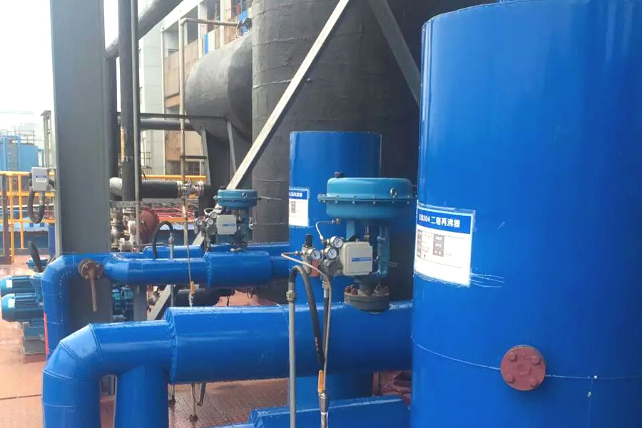 花園集團有限公司